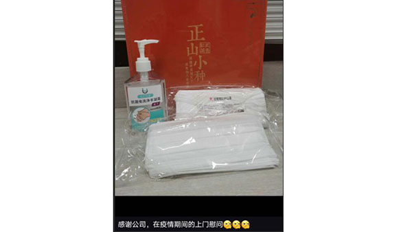 送口罩，路費報銷，上門慰問，溫暖三連跳！