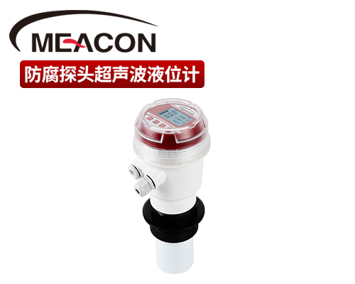 國產超聲波液位計
