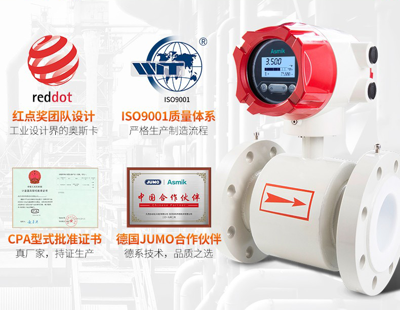 米科牽手全球最大酵母企業(yè)Lesaffre樂(lè)斯福