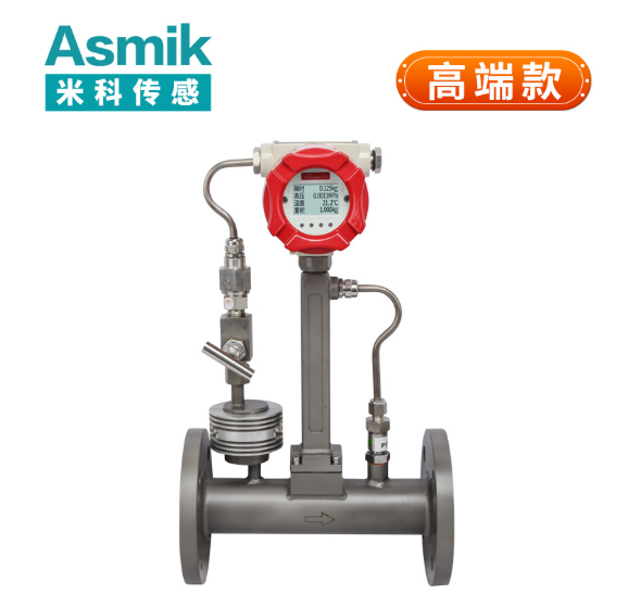 渦街流量計技術(shù)演進(jìn)與市場格局分析 —— 工業(yè)流體測量的核心設(shè)備