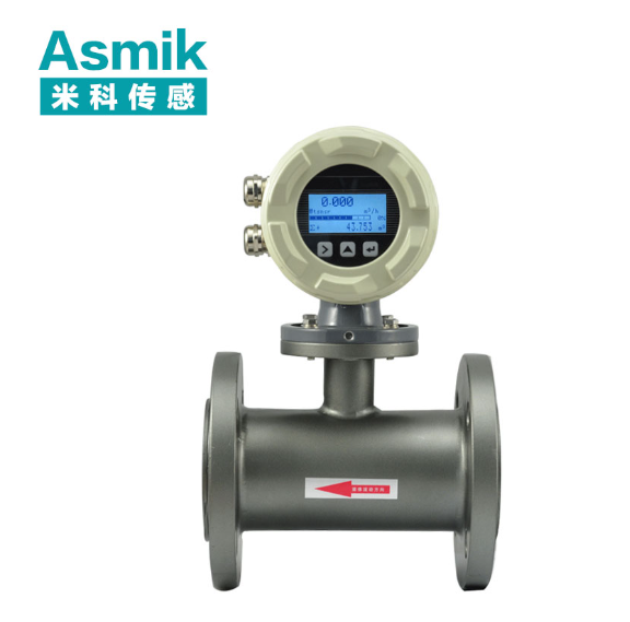 總進水流量計廠家