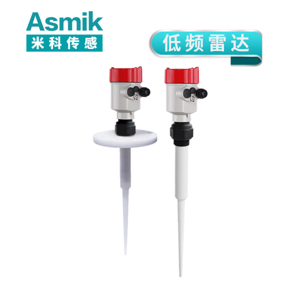 廣州水位計廠家