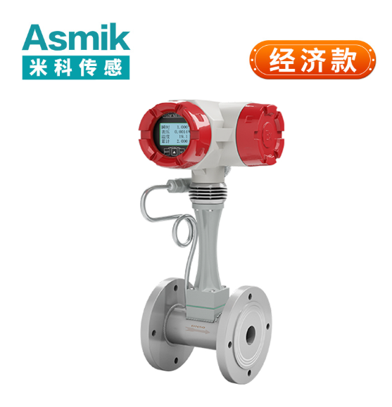 低壓小流量傳感器廠家排名